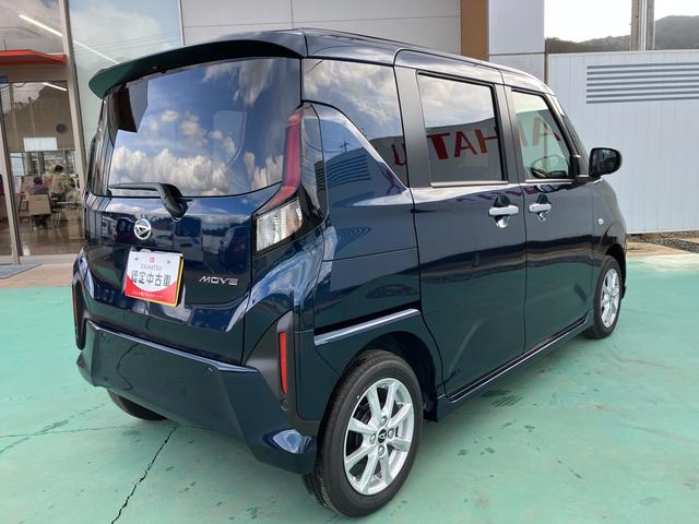 ムーヴＧエコアイドル　衝突被害軽減ブレーキ　オートライト　ＬＥＤ　スマートキー（山口県）の中古車