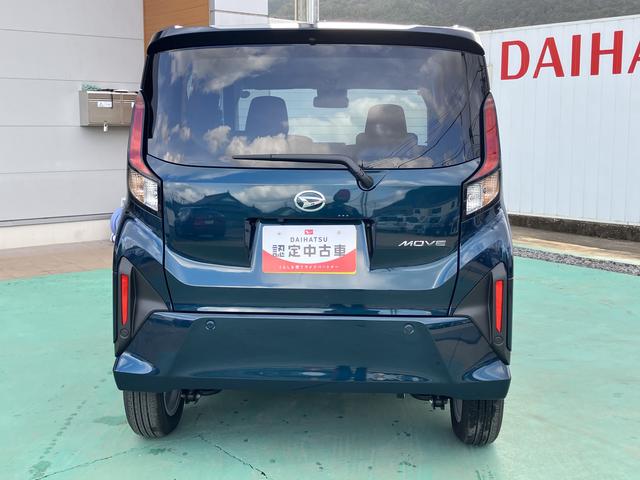 ムーヴＧエコアイドル　衝突被害軽減ブレーキ　オートライト　ＬＥＤ　スマートキー（山口県）の中古車