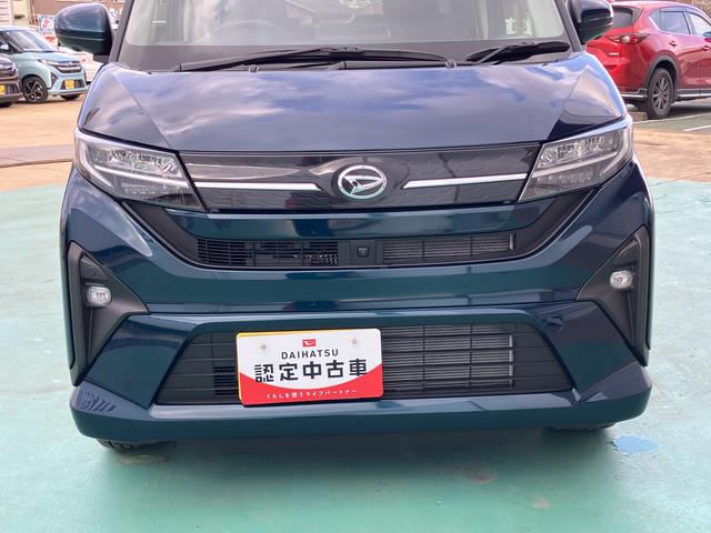 ムーヴＧエコアイドル　衝突被害軽減ブレーキ　オートライト　ＬＥＤ　スマートキー（山口県）の中古車