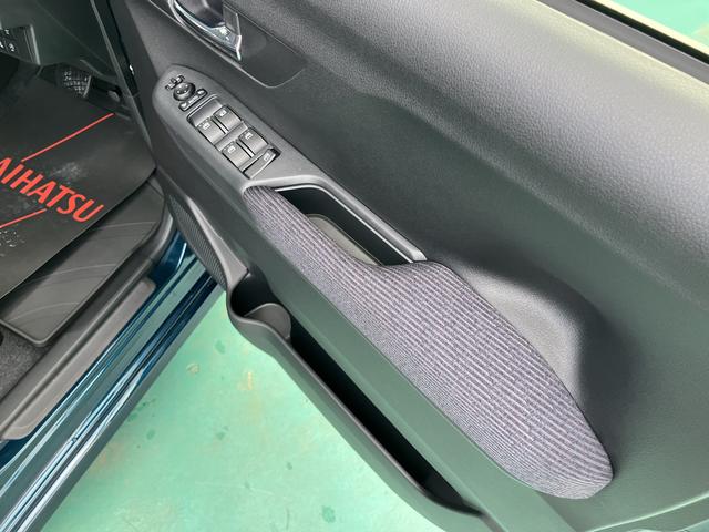 ムーヴＧエコアイドル　衝突被害軽減ブレーキ　オートライト　ＬＥＤ　スマートキー（山口県）の中古車