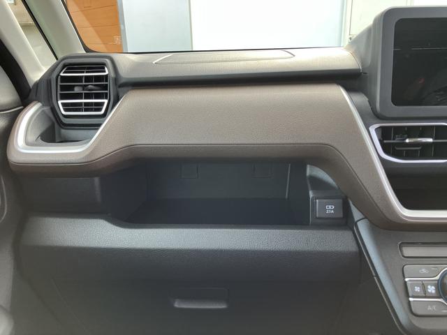 ムーヴＧエコアイドル　衝突被害軽減ブレーキ　オートライト　ＬＥＤ　スマートキー（山口県）の中古車