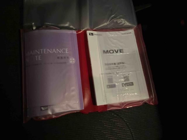 ムーヴＧ（山口県）の中古車