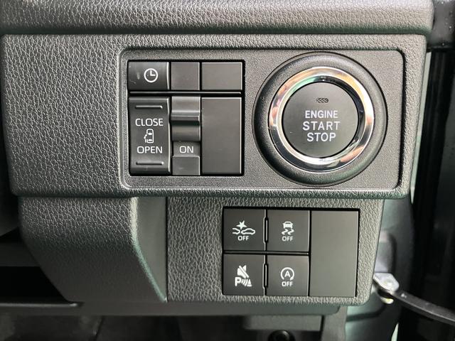 ムーヴＧエコアイドル　衝突被害軽減ブレーキ　ＬＥＤ　スマートキー（山口県）の中古車