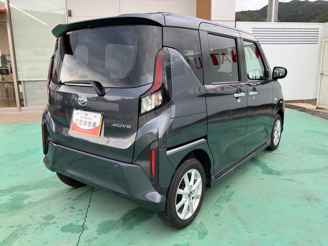 ムーヴＧエコアイドル　衝突被害軽減ブレーキ　ＬＥＤ　スマートキー（山口県）の中古車