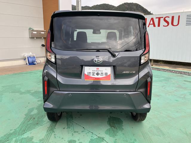 ムーヴＧエコアイドル　衝突被害軽減ブレーキ　ＬＥＤ　スマートキー（山口県）の中古車