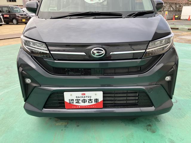 ムーヴＧエコアイドル　衝突被害軽減ブレーキ　ＬＥＤ　スマートキー（山口県）の中古車