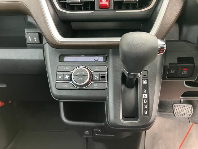 ムーヴＧエコアイドル　衝突被害軽減ブレーキ　ＬＥＤ　スマートキー（山口県）の中古車