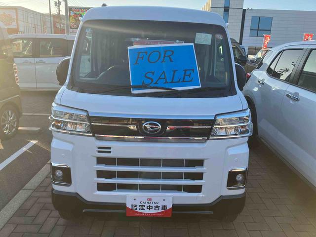 アトレーＲＳ（山口県）の中古車