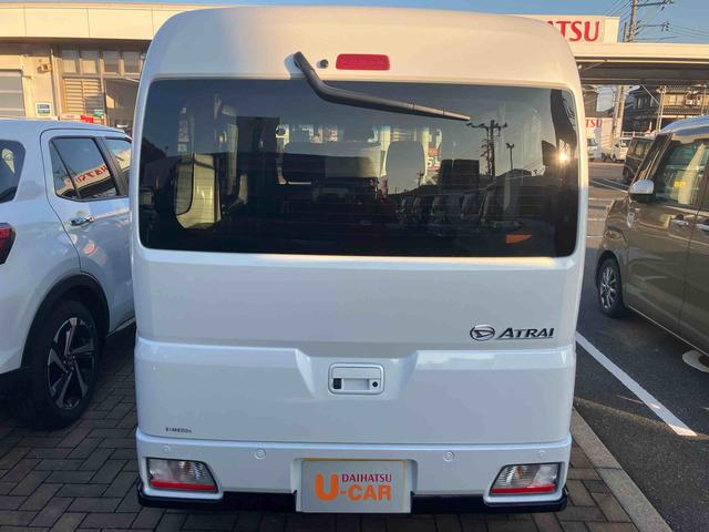 アトレーＲＳ（山口県）の中古車