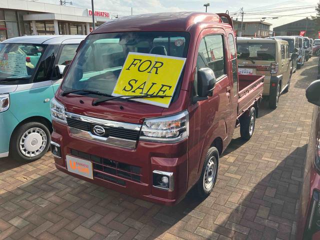 ハイゼットトラックジャンボエクストラ（山口県）の中古車