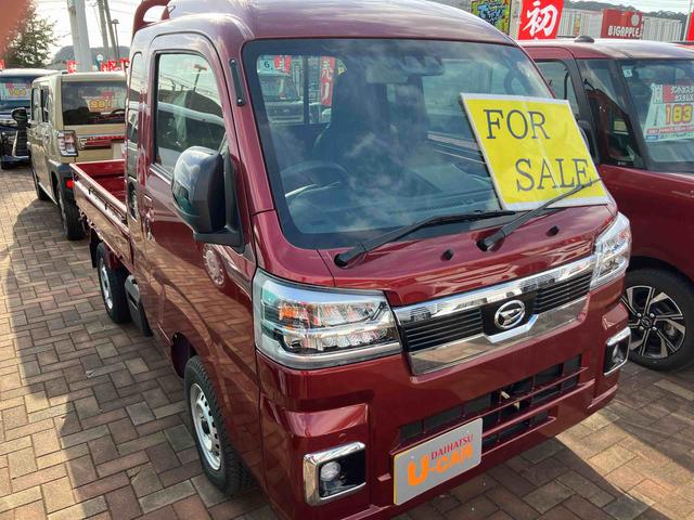 ハイゼットトラックジャンボエクストラ（山口県）の中古車