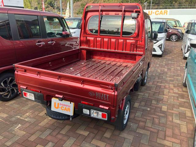 ハイゼットトラックジャンボエクストラ（山口県）の中古車