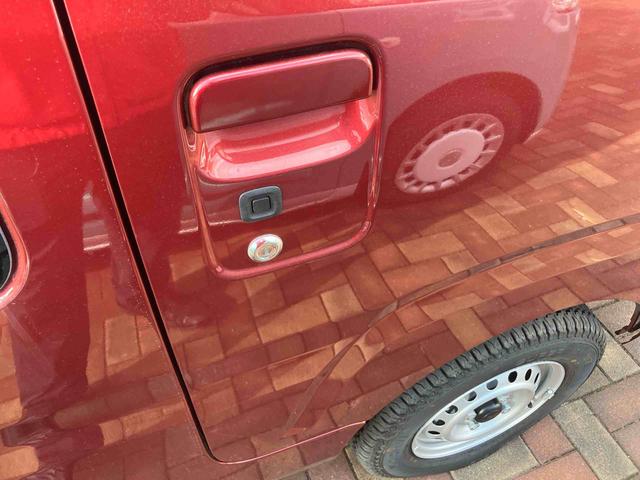 ハイゼットトラックジャンボエクストラ（山口県）の中古車