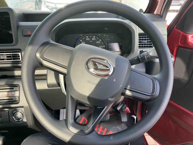 ハイゼットトラックジャンボエクストラ（山口県）の中古車