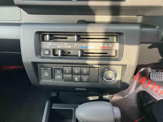 ハイゼットトラックジャンボエクストラ（山口県）の中古車