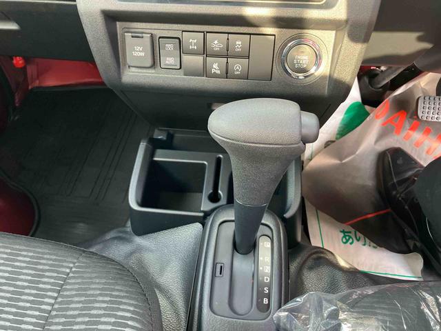 ハイゼットトラックジャンボエクストラ（山口県）の中古車