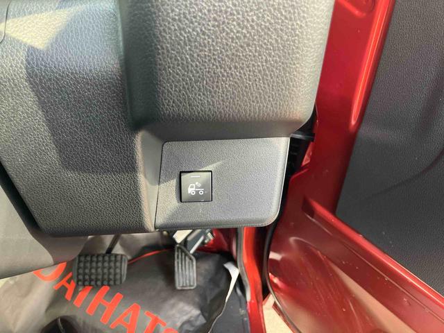 ハイゼットトラックジャンボエクストラ（山口県）の中古車