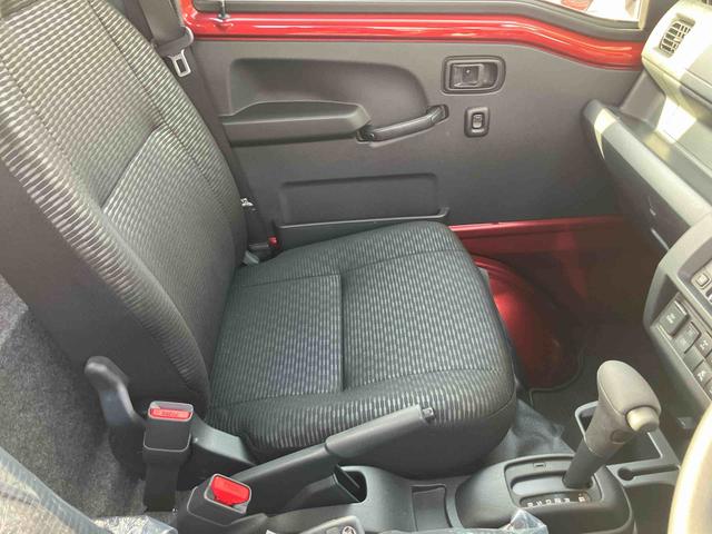 ハイゼットトラックジャンボエクストラ（山口県）の中古車