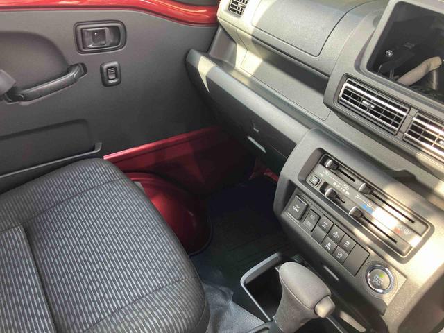 ハイゼットトラックジャンボエクストラ（山口県）の中古車