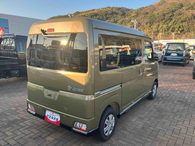アトレーＲＳ（山口県）の中古車