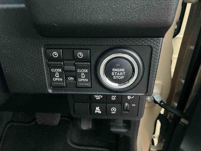 タントファンクロス（山口県）の中古車