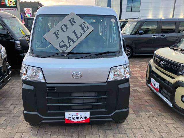 ハイゼットカーゴスペシャル（山口県）の中古車
