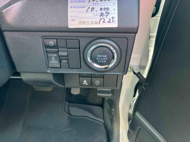 ムーヴＧ（山口県）の中古車