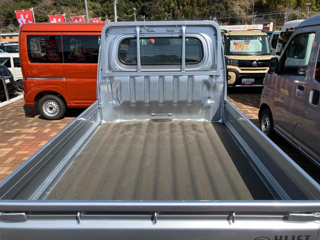 ハイゼットトラックスタンダード（山口県）の中古車