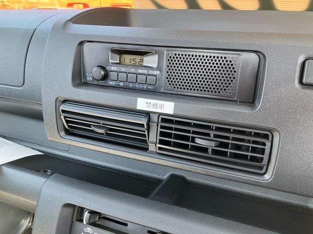 ハイゼットトラックスタンダード（山口県）の中古車