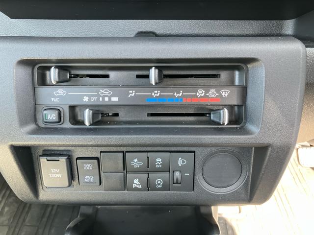 ハイゼットトラックスタンダード（山口県）の中古車