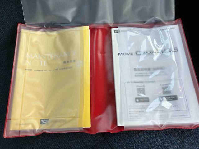 ムーヴキャンバスセオリーＧ（山口県）の中古車