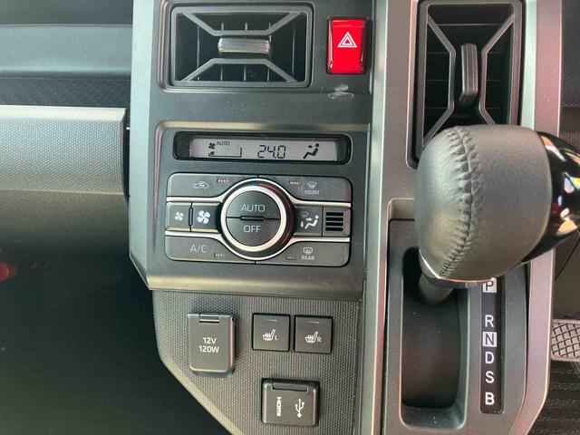 タフトＧ　クロムベンチャー（山口県）の中古車