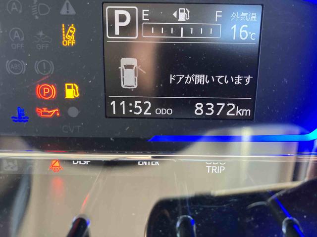 ミライースＸ　ＳＡIII（山口県）の中古車