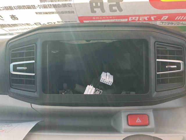 ミライースＸ　ＳＡIII（山口県）の中古車