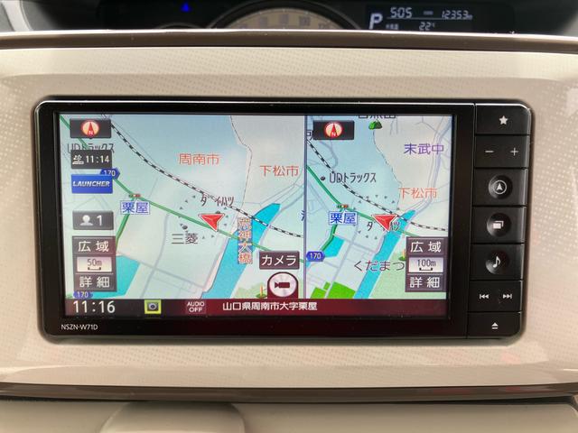 ムーヴキャンバスＧメイクアップリミテッド　ＳＡIII（山口県）の中古車