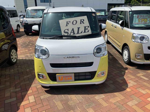 ムーヴキャンバスストライプスＧ（山口県）の中古車