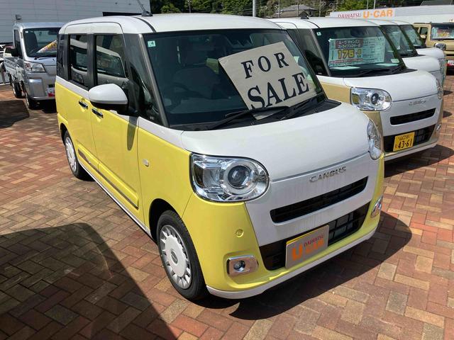 ムーヴキャンバスストライプスＧ（山口県）の中古車