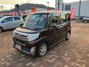 （山口県）の中古車