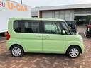 （山口県）の中古車