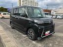 （山口県）の中古車