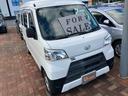 （山口県）の中古車