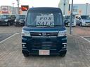 （山口県）の中古車