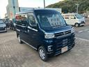 （山口県）の中古車