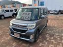 （山口県）の中古車