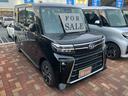 （山口県）の中古車