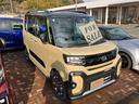 ターボ車　１オーナー　スマートキー　キーフリーシステム　アルミホイール　ＡＢＳ　エアバッグ　記録簿（山口県）の中古車