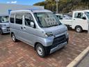 パートタイム４ＷＤ　禁煙車　キーレス　エアバック　ＡＢＳ（山口県）の中古車