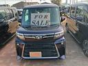 （山口県）の中古車