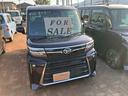（山口県）の中古車