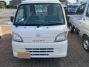 （山口県）の中古車